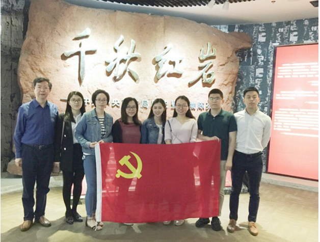 中国·350vip8888新葡的京(集团)有限公司-官方网站