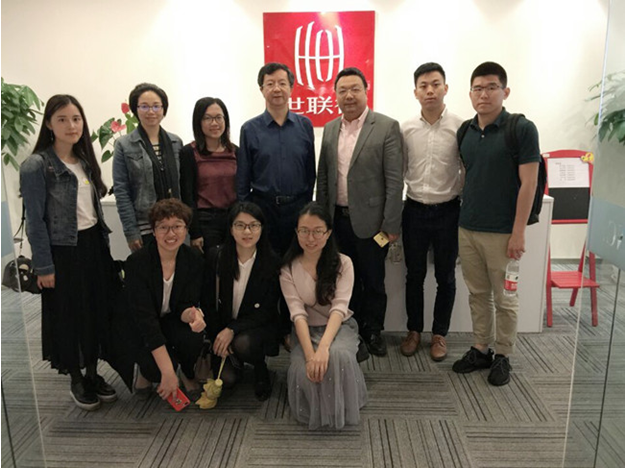 中国·350vip8888新葡的京(集团)有限公司-官方网站