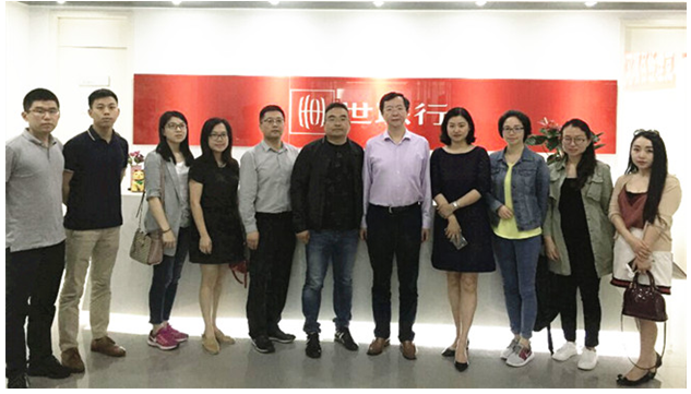 中国·350vip8888新葡的京(集团)有限公司-官方网站