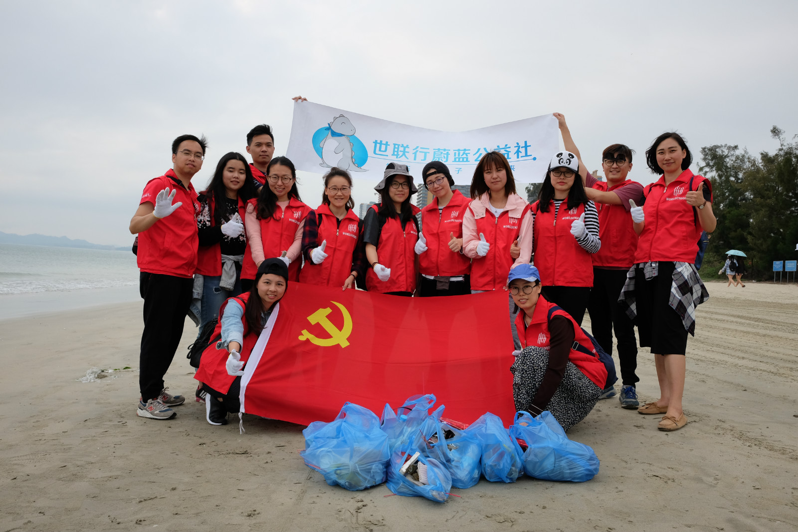 中国·350vip8888新葡的京(集团)有限公司-官方网站