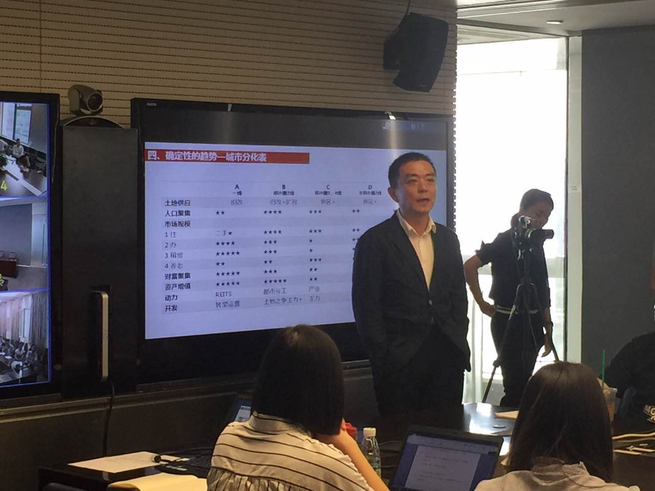 中国·350vip8888新葡的京(集团)有限公司-官方网站