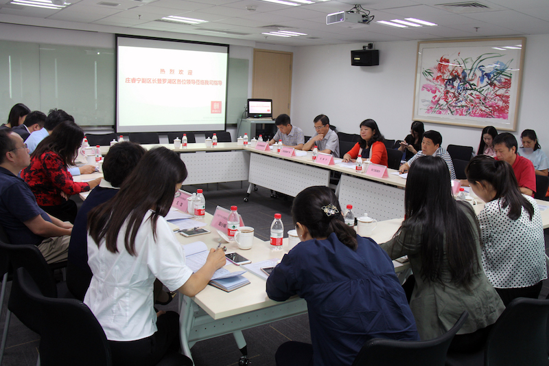 中国·350vip8888新葡的京(集团)有限公司-官方网站