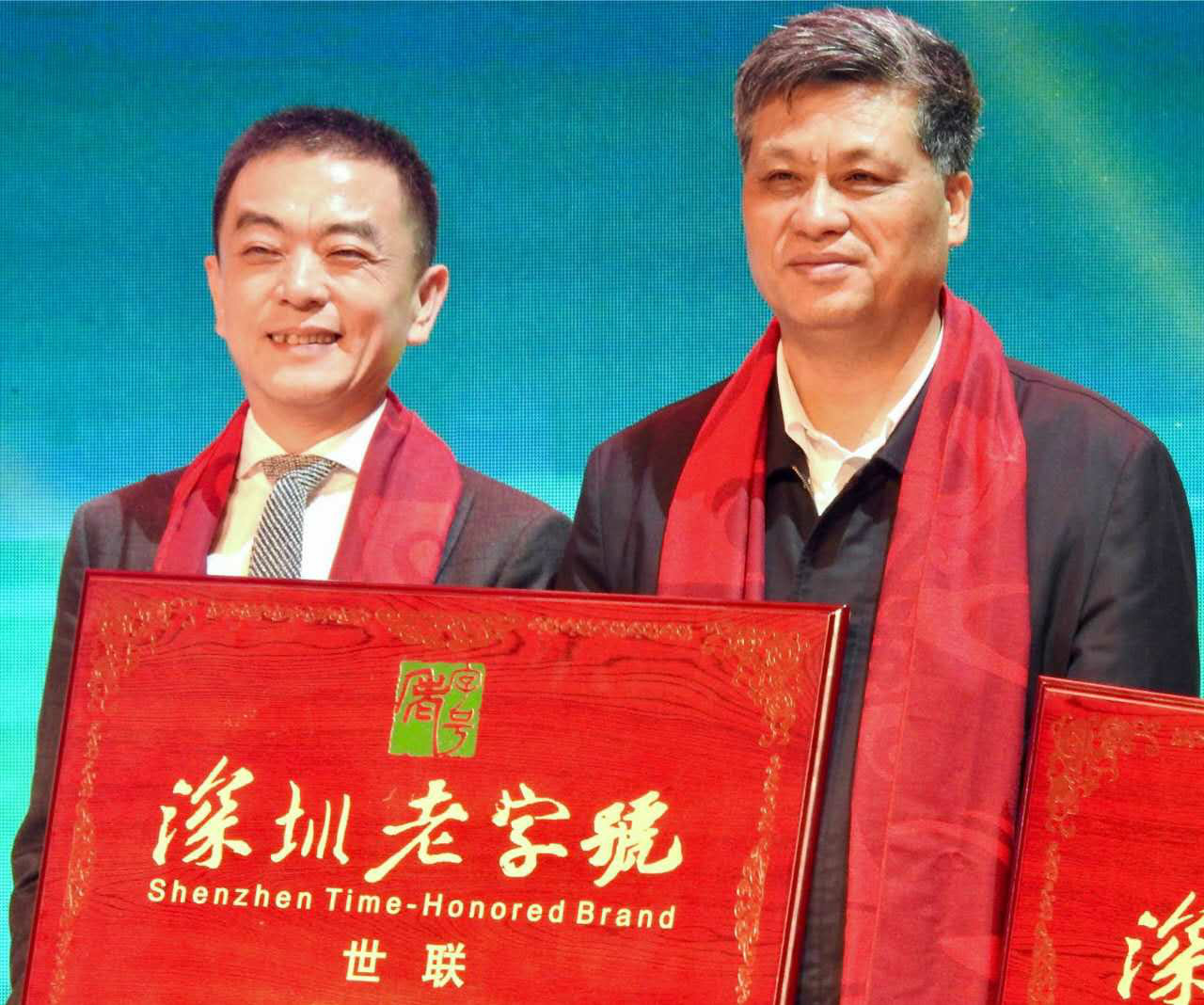 中国·350vip8888新葡的京(集团)有限公司-官方网站