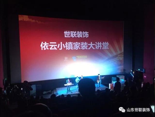 中国·350vip8888新葡的京(集团)有限公司-官方网站