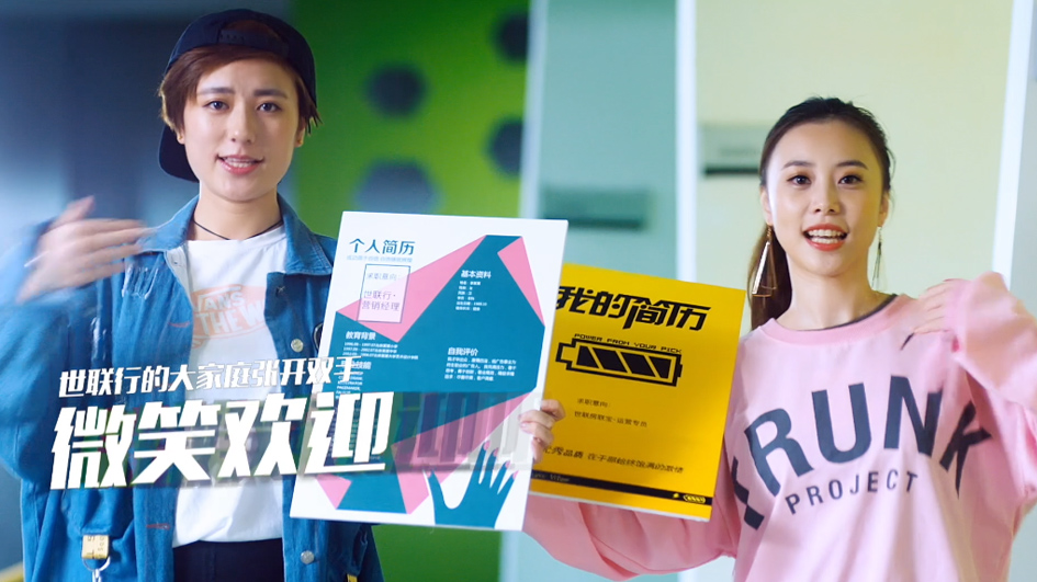 中国·350vip8888新葡的京(集团)有限公司-官方网站
