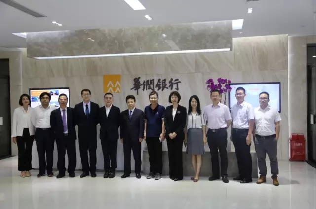 中国·350vip8888新葡的京(集团)有限公司-官方网站