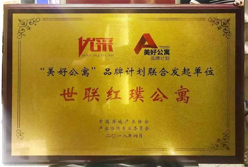 中国·350vip8888新葡的京(集团)有限公司-官方网站