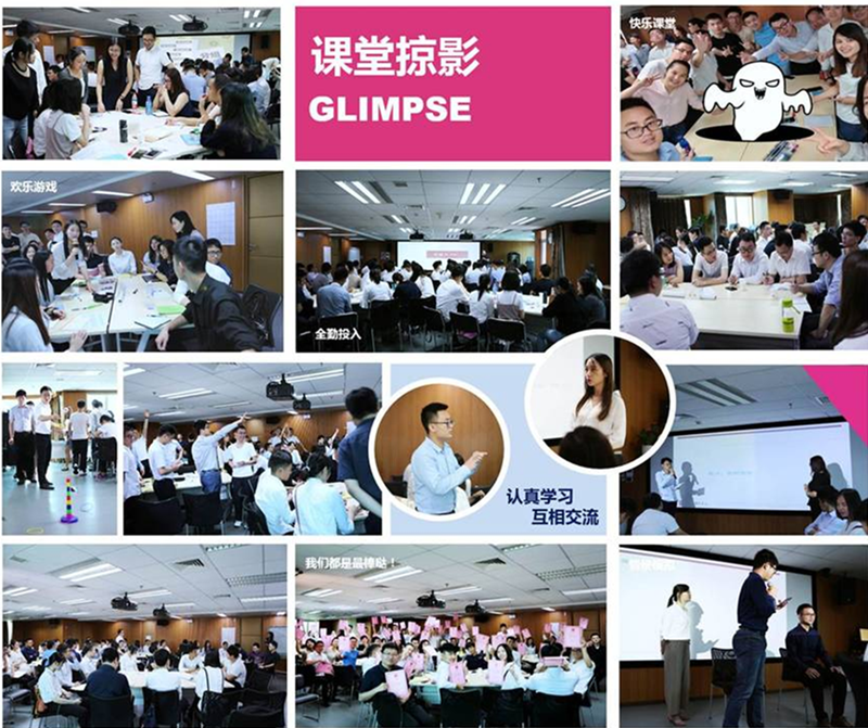 中国·350vip8888新葡的京(集团)有限公司-官方网站