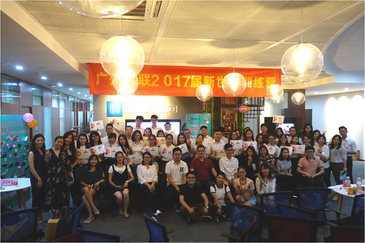 中国·350vip8888新葡的京(集团)有限公司-官方网站