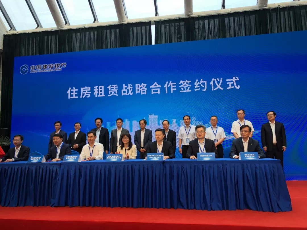 中国·350vip8888新葡的京(集团)有限公司-官方网站