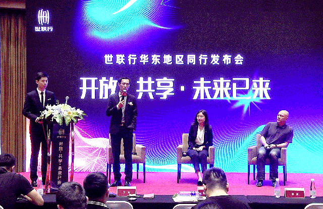 中国·350vip8888新葡的京(集团)有限公司-官方网站