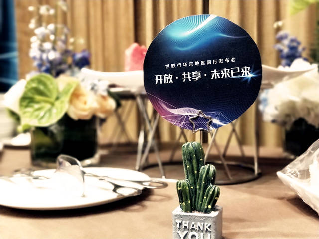 中国·350vip8888新葡的京(集团)有限公司-官方网站