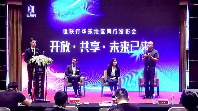 中国·350vip8888新葡的京(集团)有限公司-官方网站
