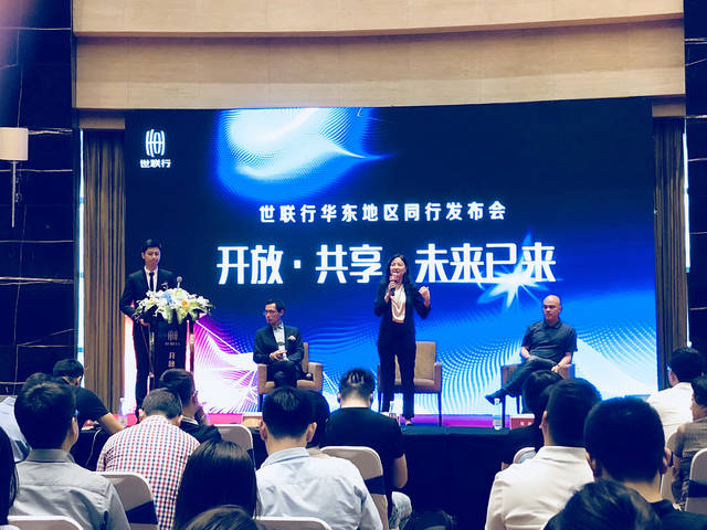 中国·350vip8888新葡的京(集团)有限公司-官方网站
