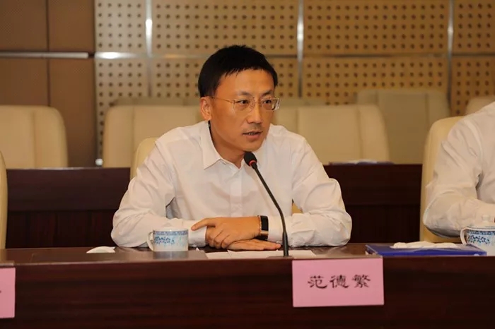 中国·350vip8888新葡的京(集团)有限公司-官方网站