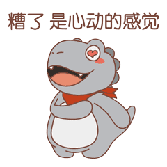 中国·350vip8888新葡的京(集团)有限公司-官方网站