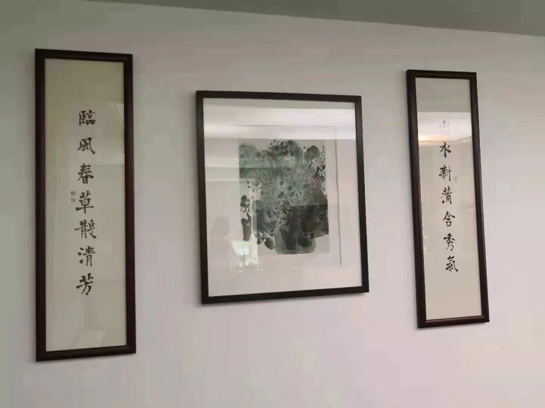 中国·350vip8888新葡的京(集团)有限公司-官方网站