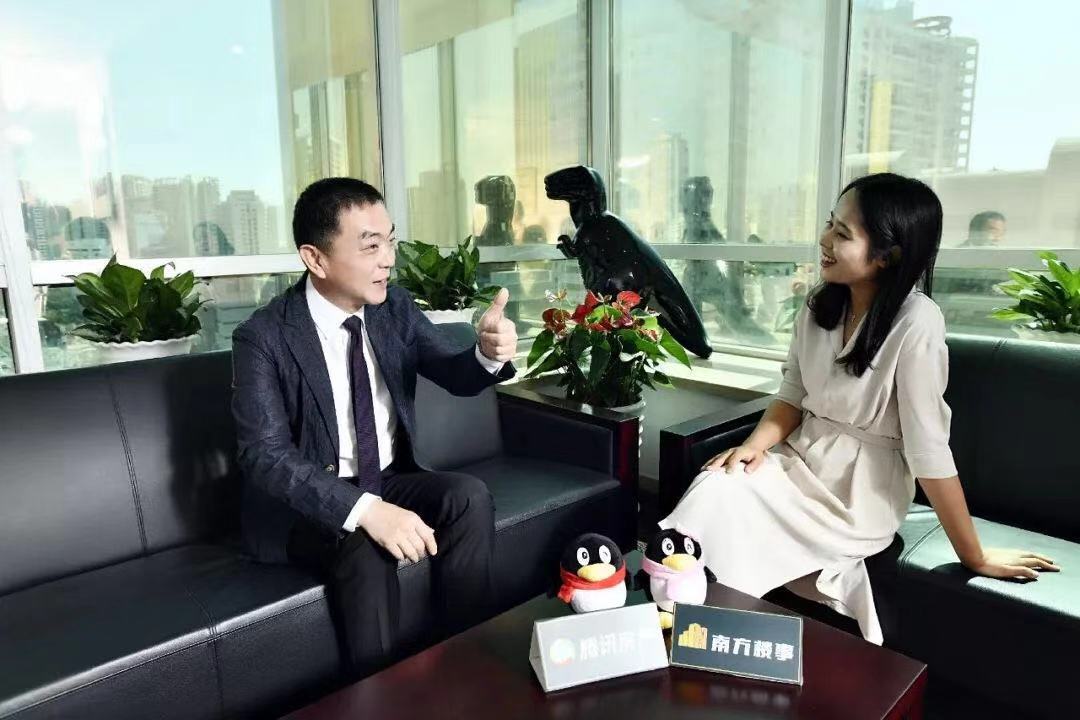 中国·350vip8888新葡的京(集团)有限公司-官方网站