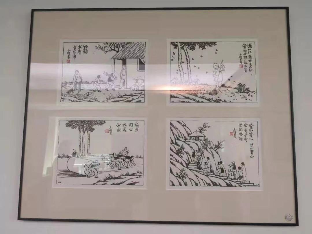 中国·350vip8888新葡的京(集团)有限公司-官方网站