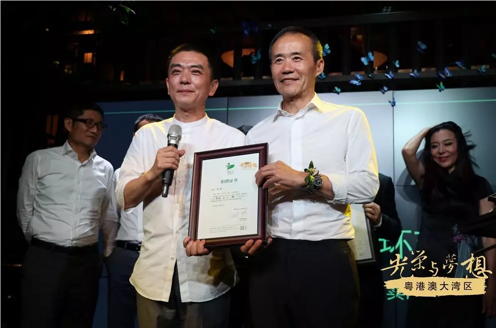 中国·350vip8888新葡的京(集团)有限公司-官方网站