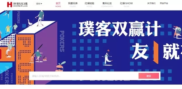 中国·350vip8888新葡的京(集团)有限公司-官方网站