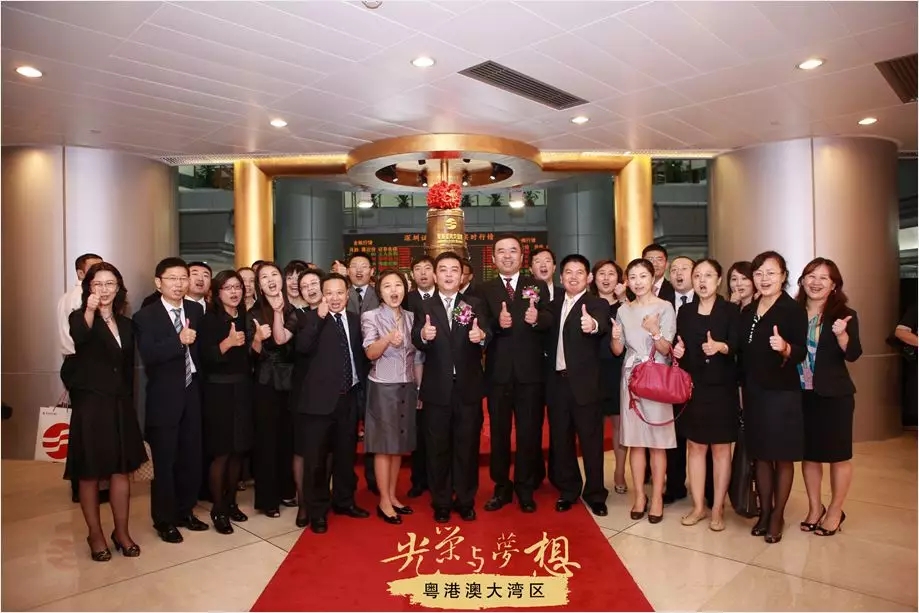 中国·350vip8888新葡的京(集团)有限公司-官方网站