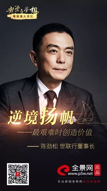 中国·350vip8888新葡的京(集团)有限公司-官方网站