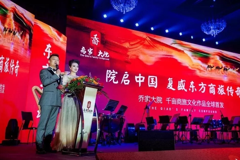 中国·350vip8888新葡的京(集团)有限公司-官方网站