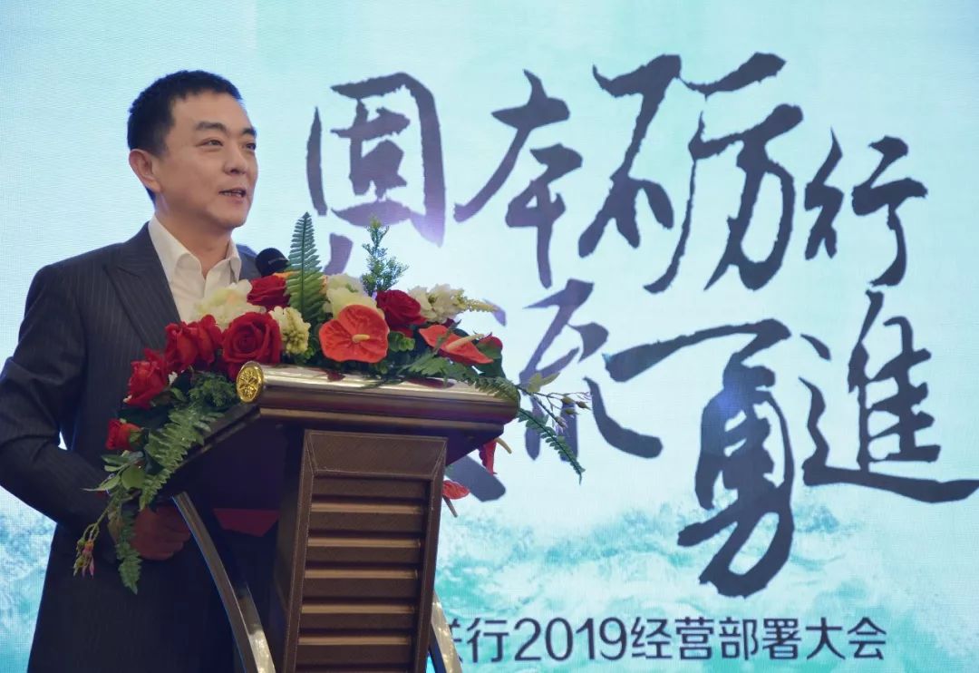 中国·350vip8888新葡的京(集团)有限公司-官方网站