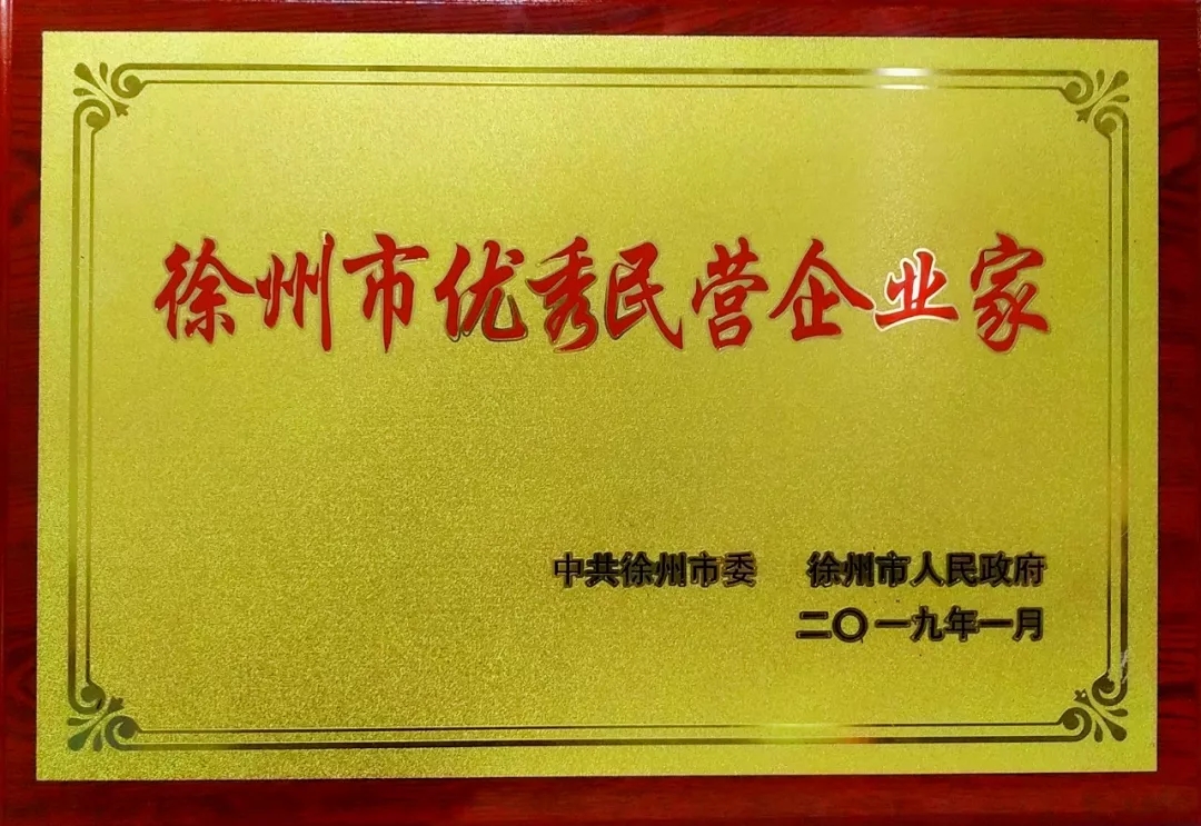 中国·350vip8888新葡的京(集团)有限公司-官方网站