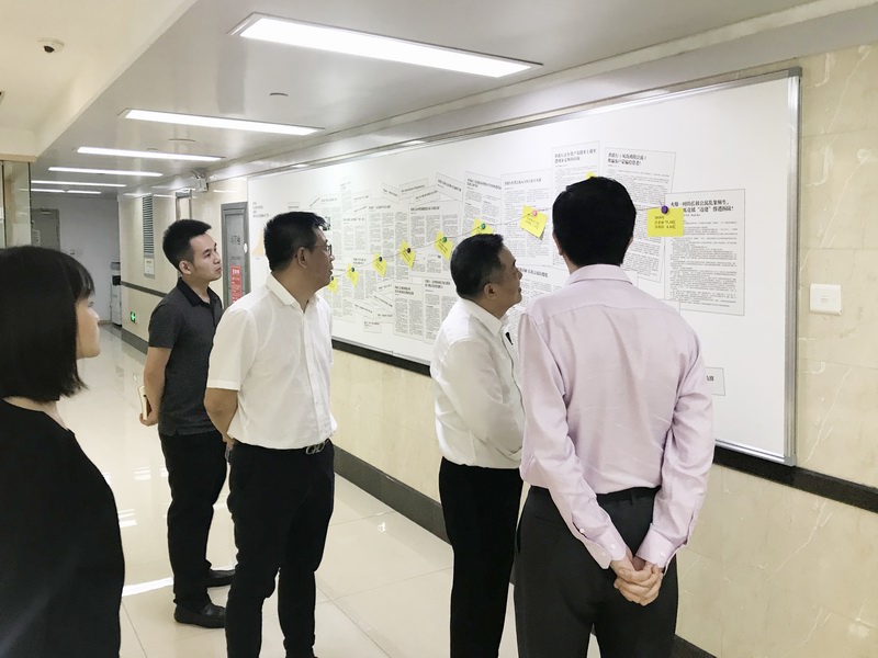 中国·350vip8888新葡的京(集团)有限公司-官方网站
