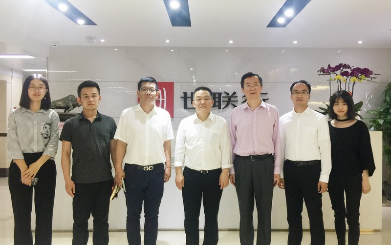 中国·350vip8888新葡的京(集团)有限公司-官方网站