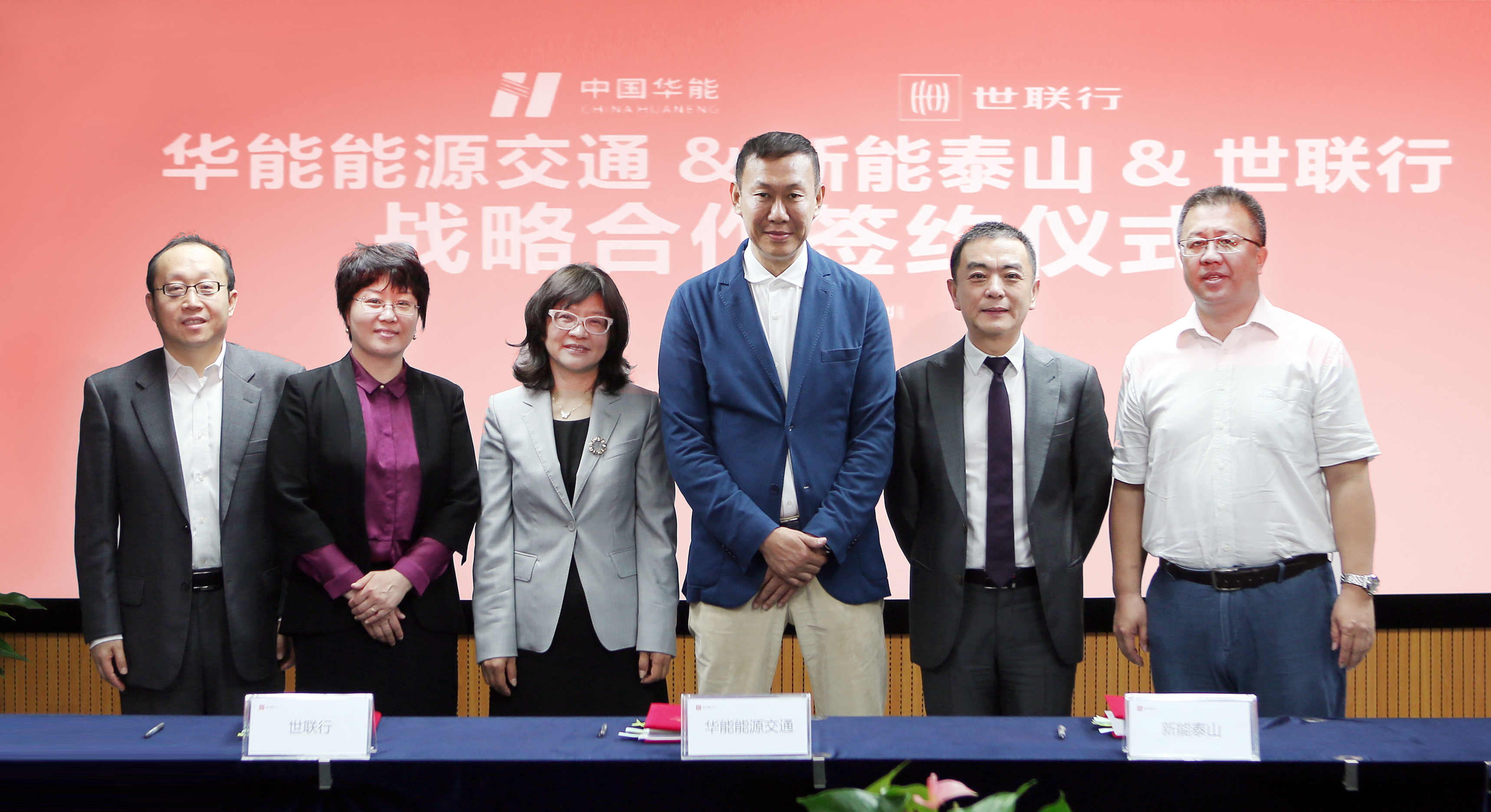 中国·350vip8888新葡的京(集团)有限公司-官方网站