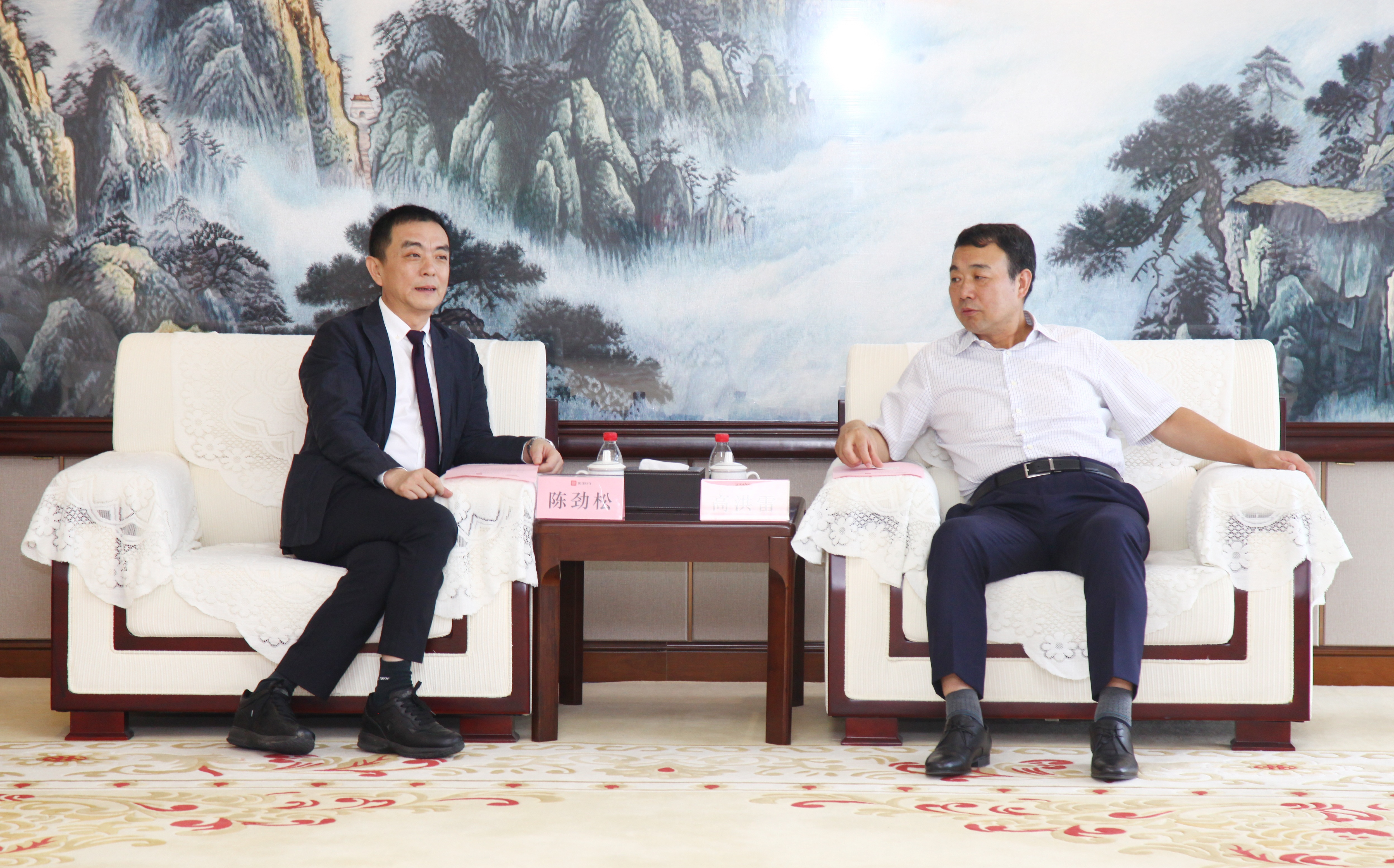 中国·350vip8888新葡的京(集团)有限公司-官方网站