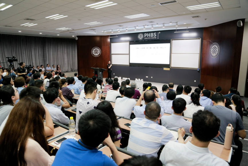 中国·350vip8888新葡的京(集团)有限公司-官方网站
