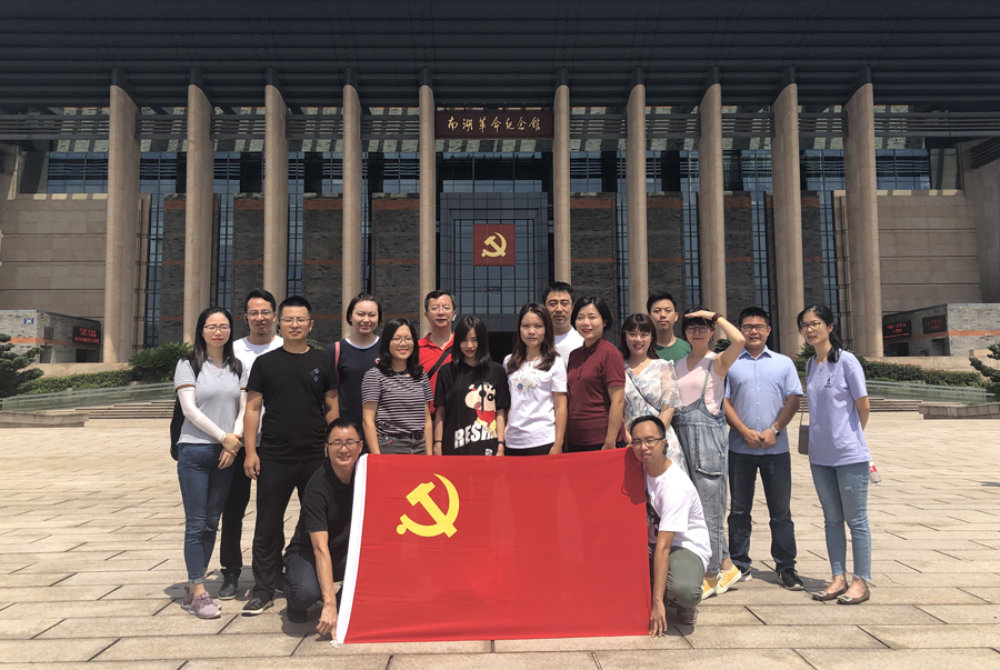 中国·350vip8888新葡的京(集团)有限公司-官方网站
