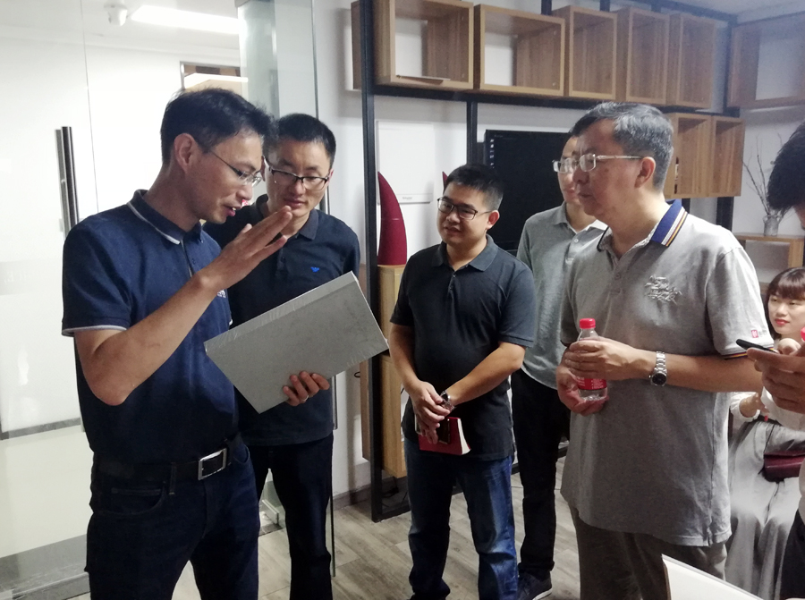 中国·350vip8888新葡的京(集团)有限公司-官方网站
