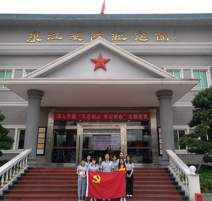 中国·350vip8888新葡的京(集团)有限公司-官方网站