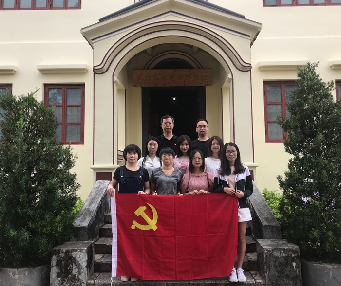 中国·350vip8888新葡的京(集团)有限公司-官方网站