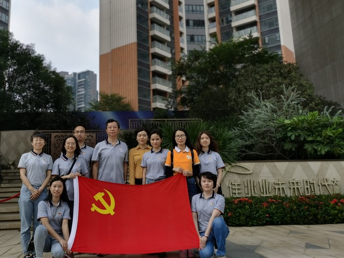 中国·350vip8888新葡的京(集团)有限公司-官方网站