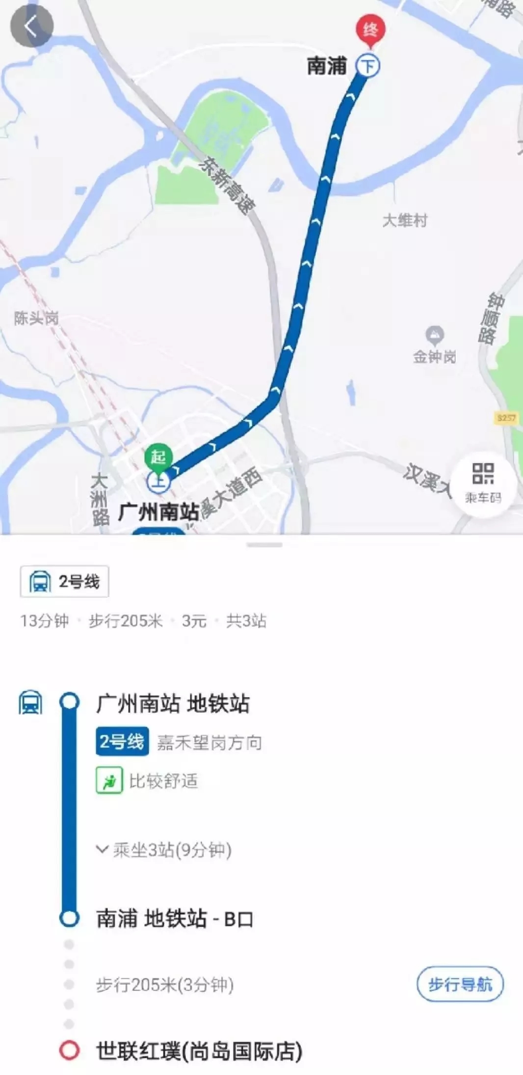 中国·350vip8888新葡的京(集团)有限公司-官方网站