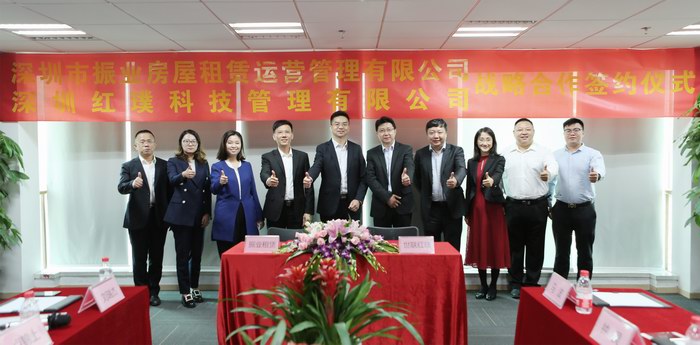 中国·350vip8888新葡的京(集团)有限公司-官方网站