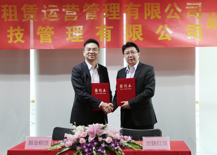 中国·350vip8888新葡的京(集团)有限公司-官方网站