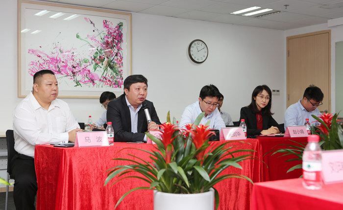中国·350vip8888新葡的京(集团)有限公司-官方网站