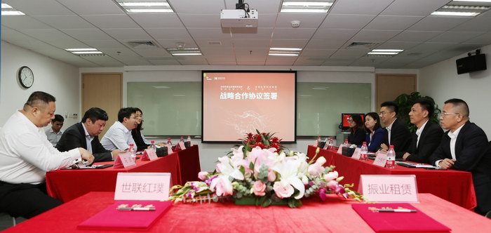 中国·350vip8888新葡的京(集团)有限公司-官方网站