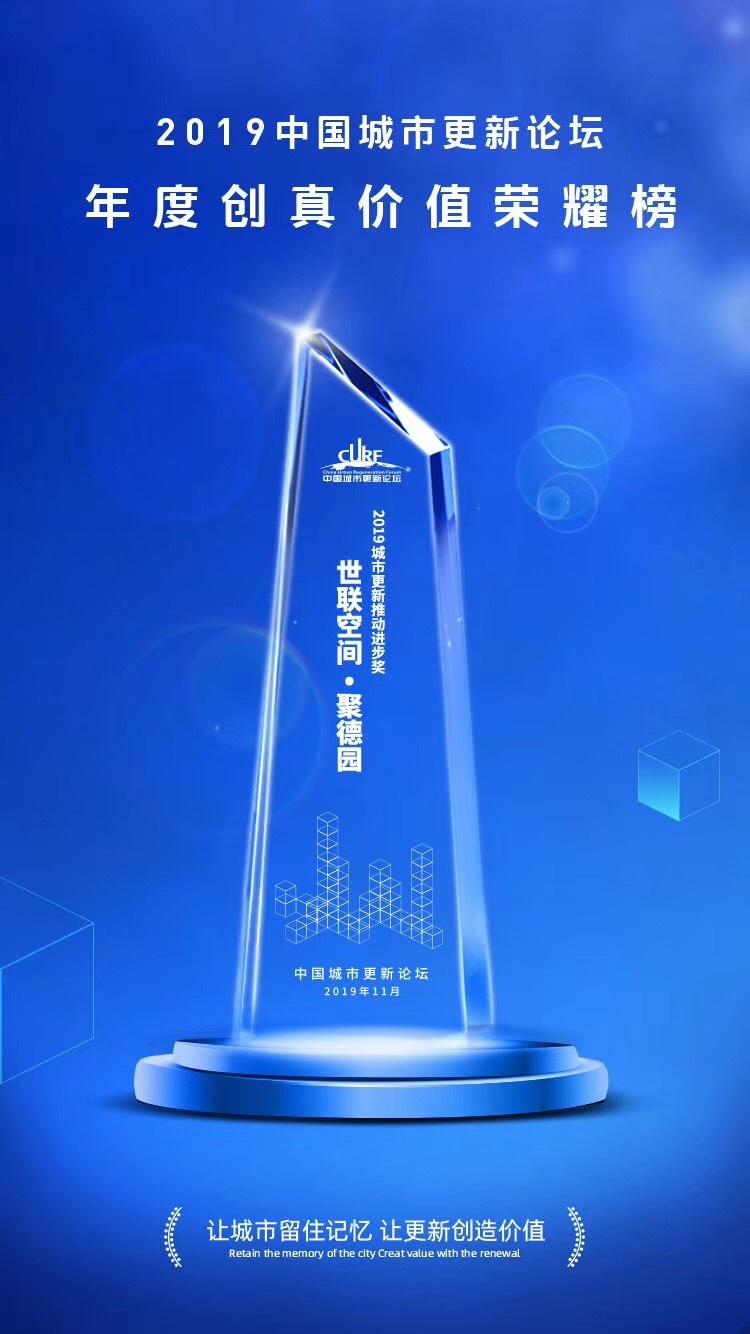 中国·350vip8888新葡的京(集团)有限公司-官方网站