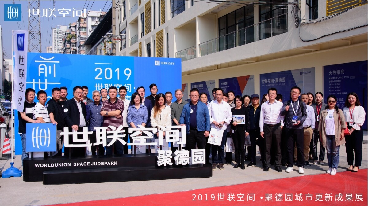 中国·350vip8888新葡的京(集团)有限公司-官方网站