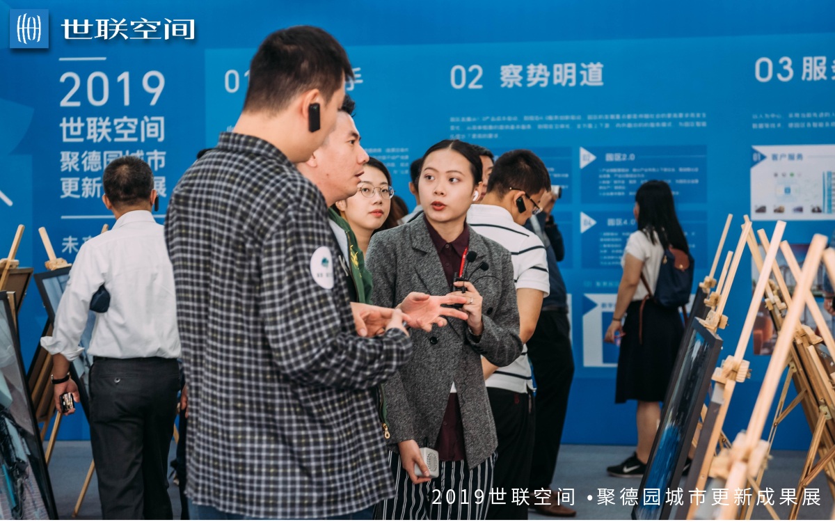 中国·350vip8888新葡的京(集团)有限公司-官方网站