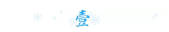 中国·350vip8888新葡的京(集团)有限公司-官方网站