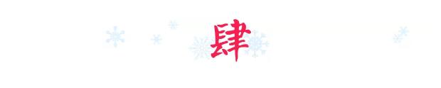 中国·350vip8888新葡的京(集团)有限公司-官方网站